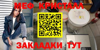 экстази Заводоуковск