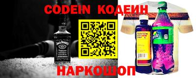 прущая мука Заволжье