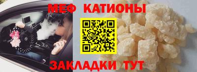 прущая мука Заволжье