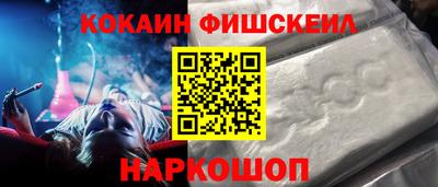 экстази Заводоуковск