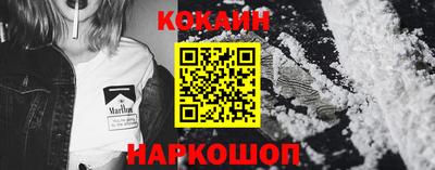экстази Заводоуковск