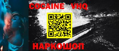 экстази Заводоуковск