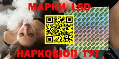 бошки Жуковский