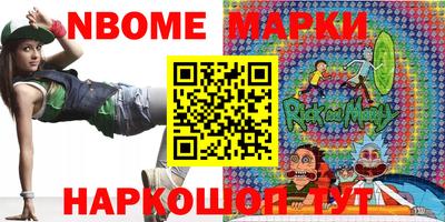 прущая мука Заволжье