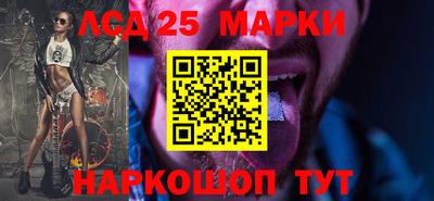 экстази Заводоуковск
