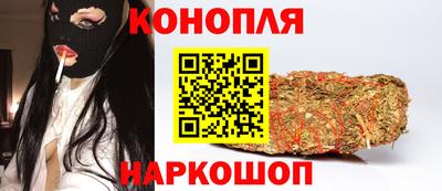 прущая мука Заволжье