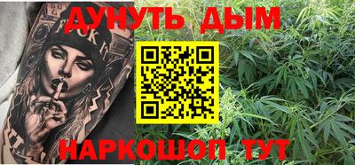 прущая мука Заволжье