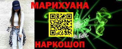 бошки Жуковский