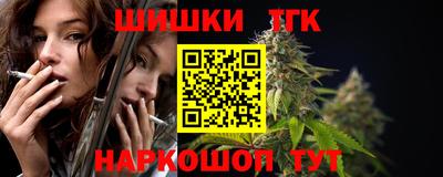 экстази Заводоуковск