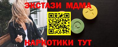 прущая мука Заволжье