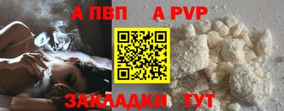 экстази Заводоуковск