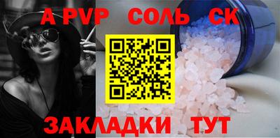 экстази Заводоуковск