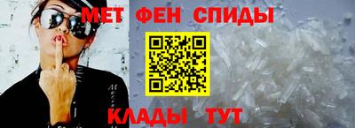 экстази Заводоуковск