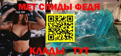 бошки Жуковский