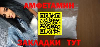 прущая мука Заволжье