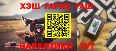 экстази Заводоуковск