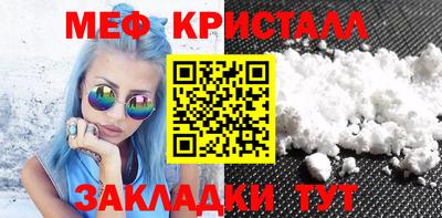 экстази Заводоуковск