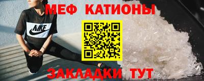 экстази Заводоуковск